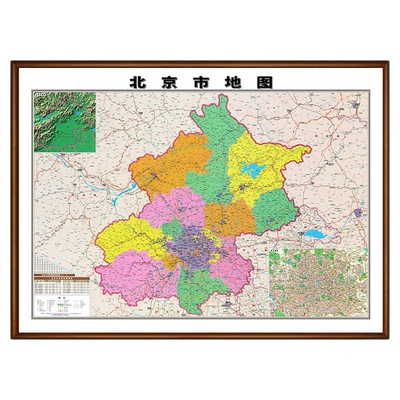 北京地图挂画高清实木框装裱挂画