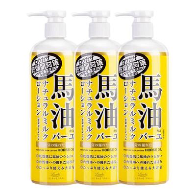 马油滋润保湿改善肤质