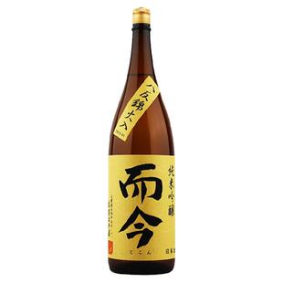 原装进口清酒 日本而今八反锦纯米吟酿酒1800ml十四代黑龙 梵现货