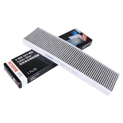 博世空调滤芯多重过滤MINI专用