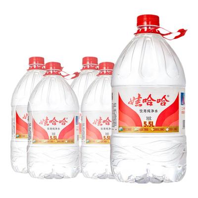 娃哈哈纯净水5.5L*4桶*2箱整箱批特价哇哈哈大桶装饮用水非矿泉水