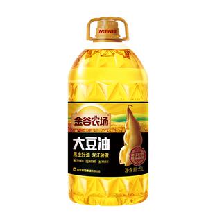 原产地旗舰店金谷农场一级大豆油5L东北大豆油国企品质家装