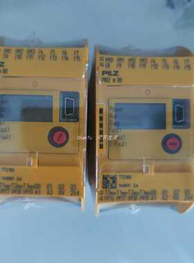 议价PILZ/皮尔磁继电器890030 S1WP 9A 24VDC UM 0-550VAC/DC 现