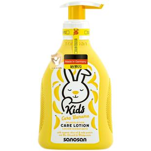 预售哈罗闪儿童覆盆子香洗发沐浴二合一+桃子香洗发露+樱花香面霜