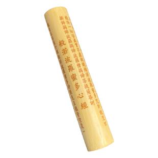 实心竹正圆手把件心经文玩把件鎏金竹雕冷门盘玩精品老料心经竹雕