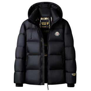蒙口宁哑光羽绒服男短款2024新款潮时尚冬装加厚白鸭绒外套女冬季