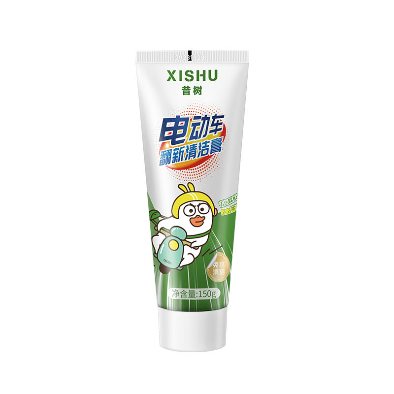 电动车划痕刮痕修复神器清洁膏