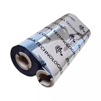2026新款斑马碳带110mm70m哑银
