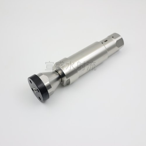 超高压清洗机 魔鬼喷头 旋转喷头梭鱼喷头 高压清洗除漆 船舶清洗