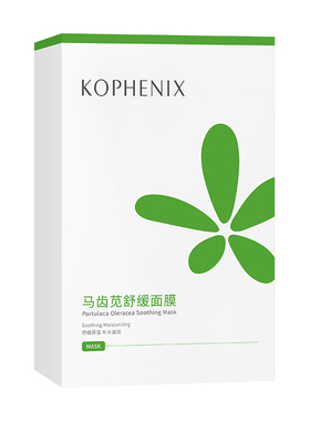 孔凤春马齿苋面膜补水保湿舒缓肌肤熬夜换季贴片面膜护肤品正品