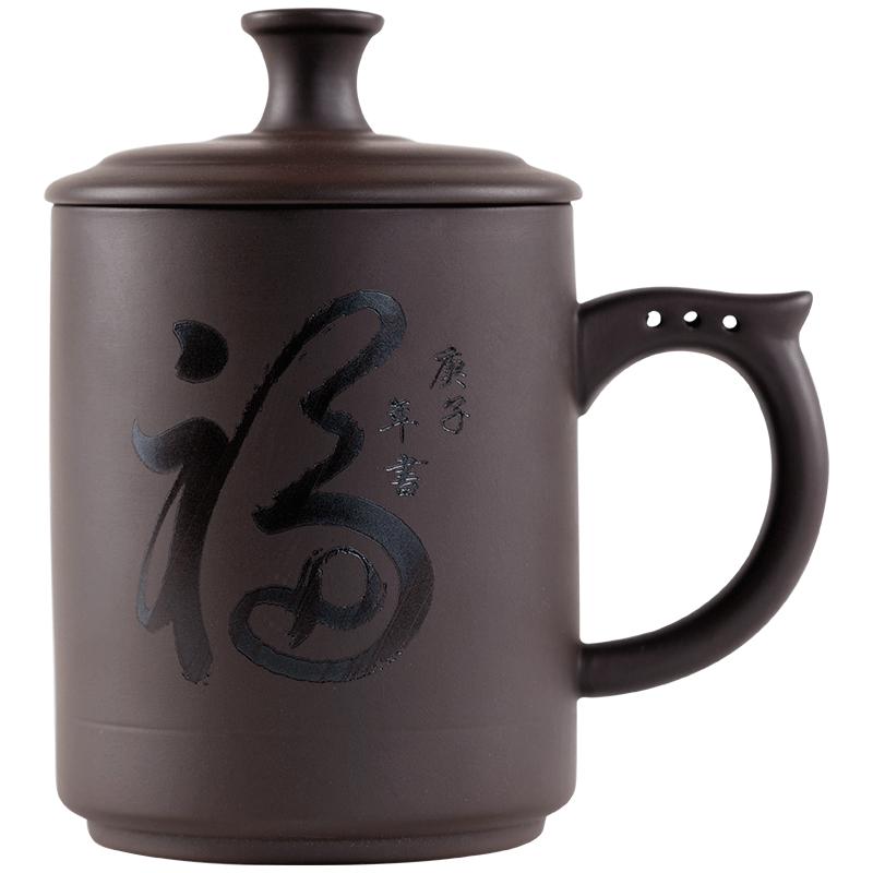 办公杯盖单盖配件单卖水杯圆形紫茶道/零配