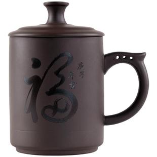 办公杯盖单盖配件单卖水杯圆形紫砂马克杯补配零件陶瓷通用防尘盖