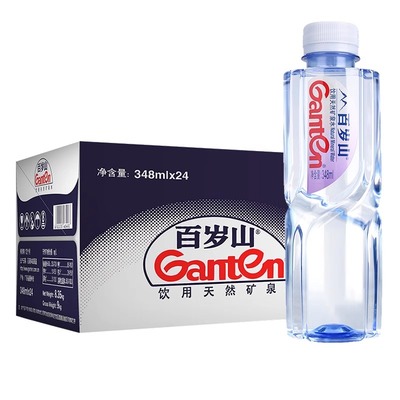 百岁山矿泉水天然348ml*24瓶整箱批特价24瓶小瓶装水饮用水