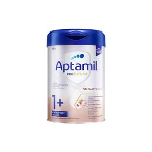 【旗舰店】爱他美德国白金版1+段德文版奶粉德爱白金1加官方正品