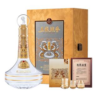 【生肖收藏酒】五粮浓香龙年/蛇年生肖纪念酒52度888ml浓香型白酒