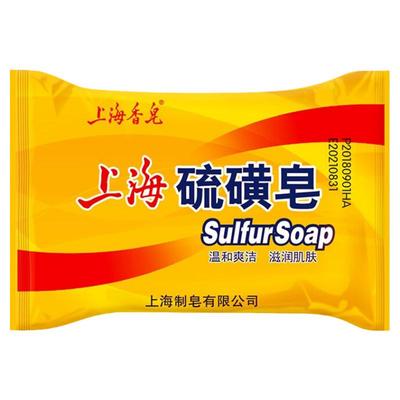 上海硫磺皂85g*3块不假滑洗发