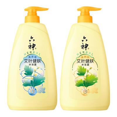 六神艾叶沐浴露保湿润肤