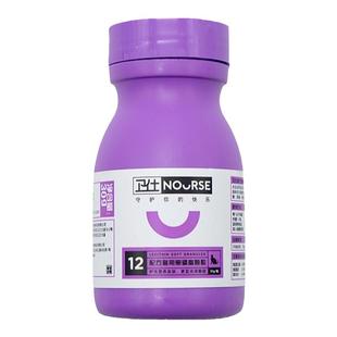 卫仕猫卵磷脂猫咪防掉毛维生素鱼油美毛爆毛护毛卵磷脂宠物专用