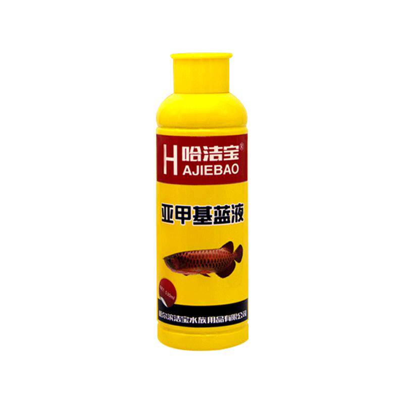 哈洁宝亚水质净化稳定剂护理液水质护理液净水鱼缸专用非兽药鱼药
