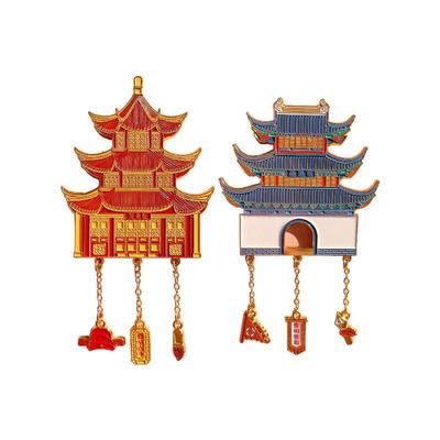 中国科举博物馆状元文创冰箱贴建筑金榜题名魁星点斗明远楼魁星阁