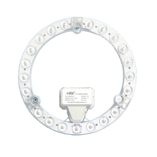 小器鬼小气鬼led灯盘吸顶灯光源模组12W 18W 24W 36W 40W 60w灯贴