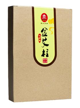 百草堂十年金艾柱超高纯度买3送1
