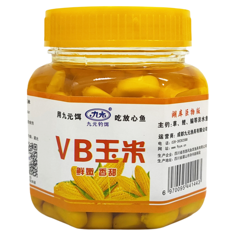 西部风野钓草鱼鲤鱼玉米钓饵窝料