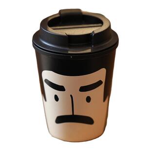 人文之宝鲁迅便携咖啡杯随行杯子不锈钢迅哥水杯生日礼物送女友