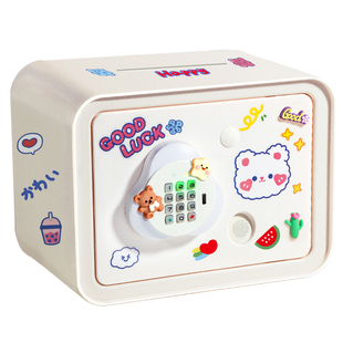 儿童存钱储蓄罐女孩子生日礼物只进不出密码指纹保险柜男童可存取