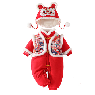 婴儿衣服冬季连体拜年服周岁百天满月抓周礼服男宝女宝过新年喜庆