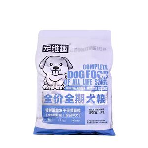 宠维趣美毛亮眼去泪痕助消化狗粮