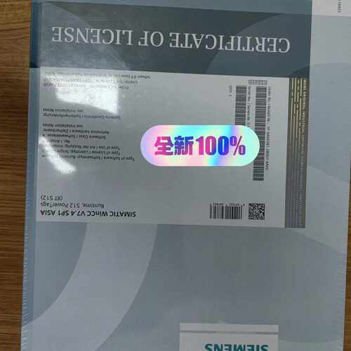 溢价-6AV6381-2BD07-4AV0