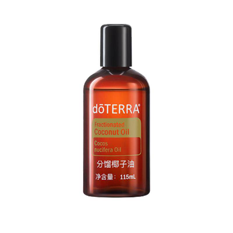 多特瑞椰子油基底油官网舒缓滋润精油SPA按摩油115ml正品doTERRA