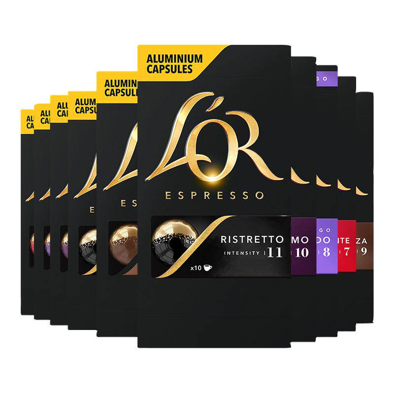 法国进口LOR咖啡胶囊咖啡浓缩黑咖啡兼容雀巢nespresso心想咖啡机