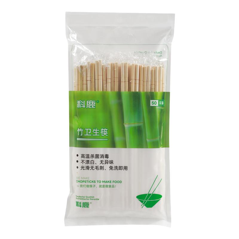 科鹿一次性筷子家用竹筷方便