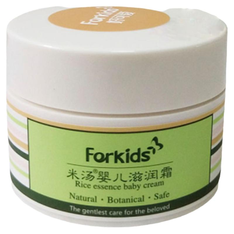 好可爱米汤滋润霜滋养皮肤秋冬款