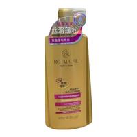 正品皇家女孩育發(fā)防脫洗發(fā)水800ml 清爽控油絲滑蓬松去屑滋潤(rùn)