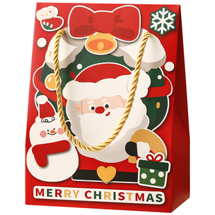 圣诞包装盒雪花酥曲奇饼干太妃牛轧糖果糯米船节日打包手提空袋子