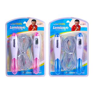 兰威LW-0861电子计数跳绳手柄计数跳绳电子轻盈锻炼防滑中小学生