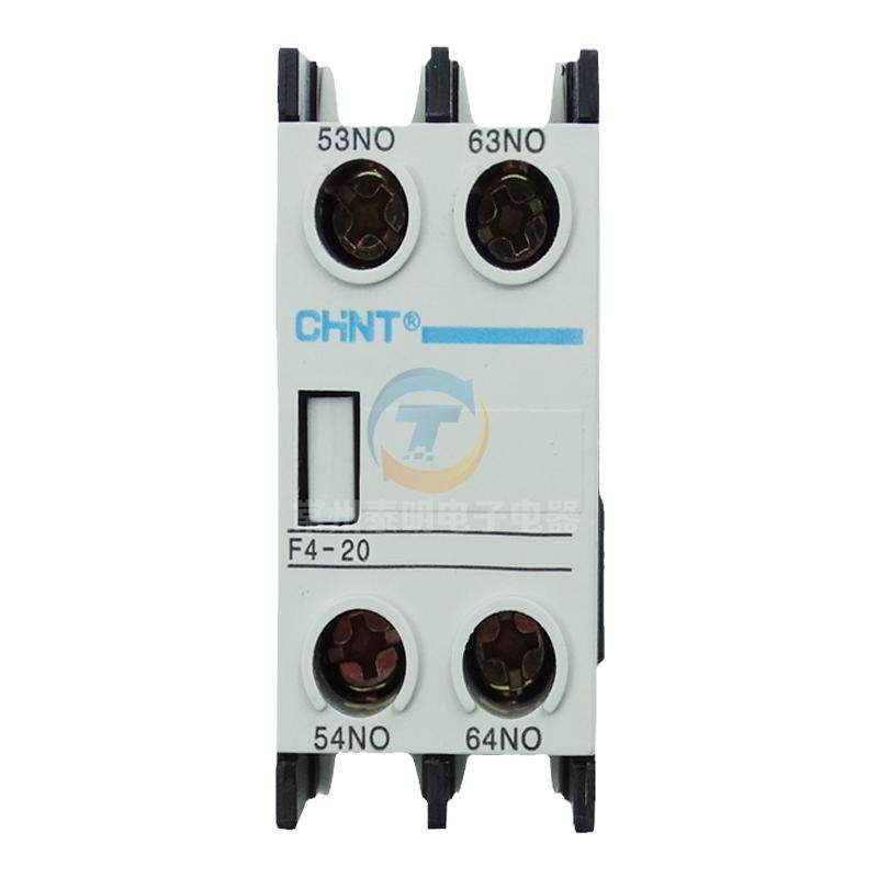 正泰交流接触器辅助触头触点组F4-20二2常开CJX2 0910 1210 1810