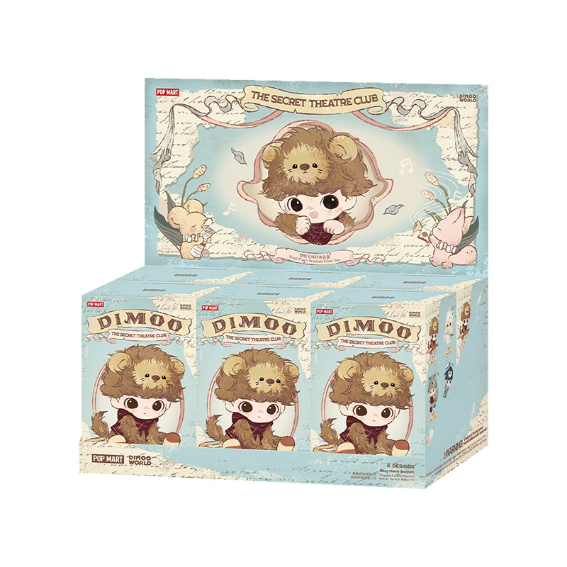 【正品可验】DIMOO秘密话剧毛绒