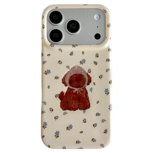 由里公园ins韩系软萌可爱奶油碎花小狗17适用18pro苹果18ProMax手机壳iPhone16全包14新款16Promax保护套13女