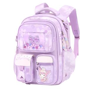 库洛米小学生书包女生三二一年级2026新款女童玉桂狗儿童护脊减负