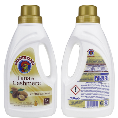 大公鸡头羊毛绒洗衣液冬季去静电