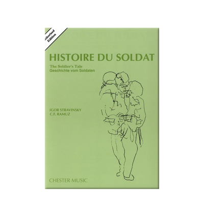 斯特拉士兵的故事非演奏用谱