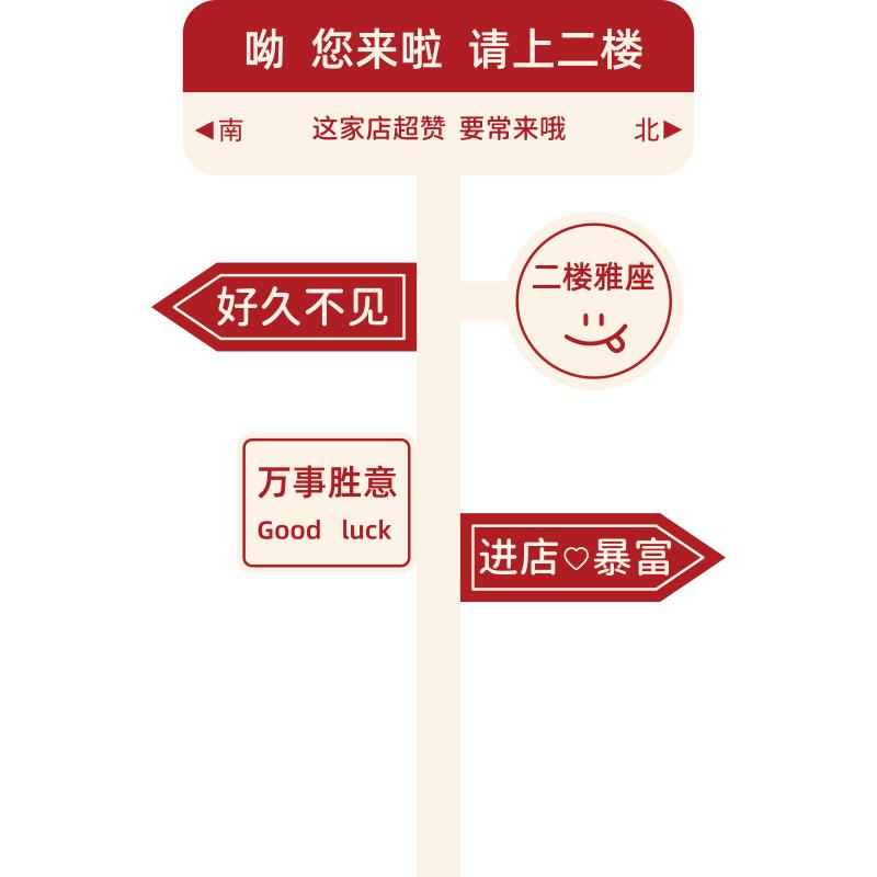 台球厅防水墙贴雪弗板