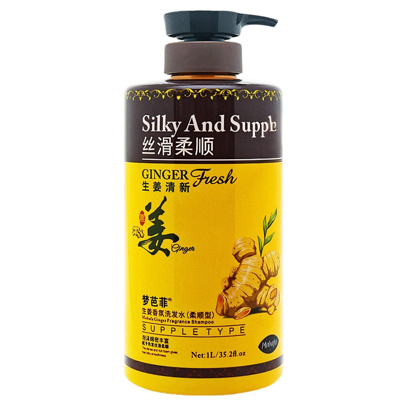 梦芭菲正品无硅油控油去屑修护毛躁强韧柔顺滋养洗发水露发膜包邮