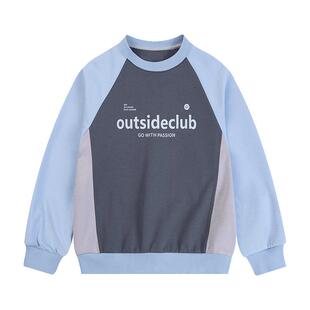 EBAER儿童圆领卫衣2026春装新款男童女童休闲运动套头撞色上衣潮