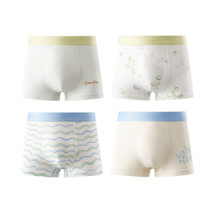 【小海蓝冰丝裤】男童内裤夏薄款儿童冰丝男孩透气男宝新款平角裤