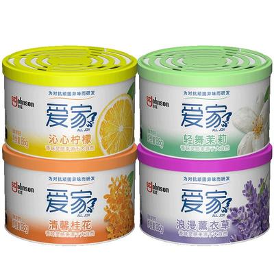 爱家固体空气清新剂88g